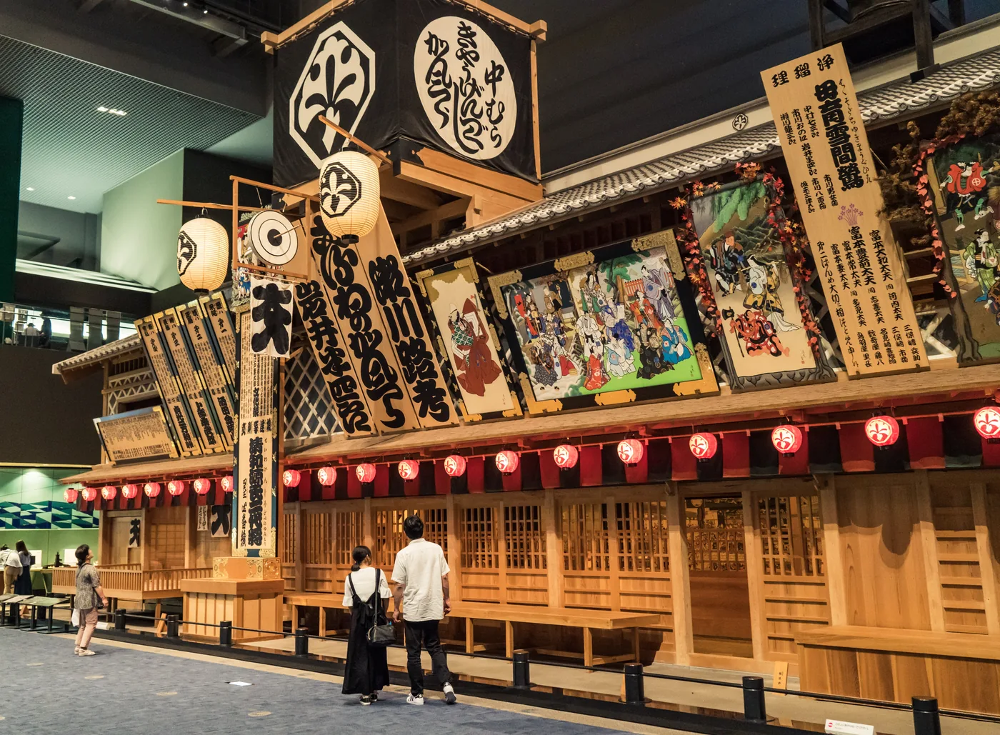 The full-size facade of the Nakamura-za kabuki theater in the Edo Zone; since the renovation you can walk inside it beneath a wide sky-projection screen. The full-size facade of the Nakamura-za kabuki theater in the Edo Zone; since the renovation you can walk inside it beneath a wide sky-projection screen.