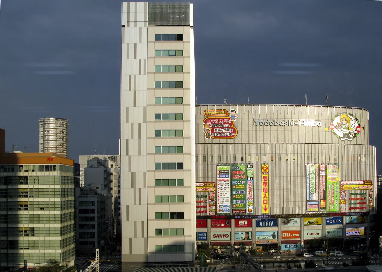 The Yodobashi-Akiba electronics megastore exterior in Akihabara, Tokyo