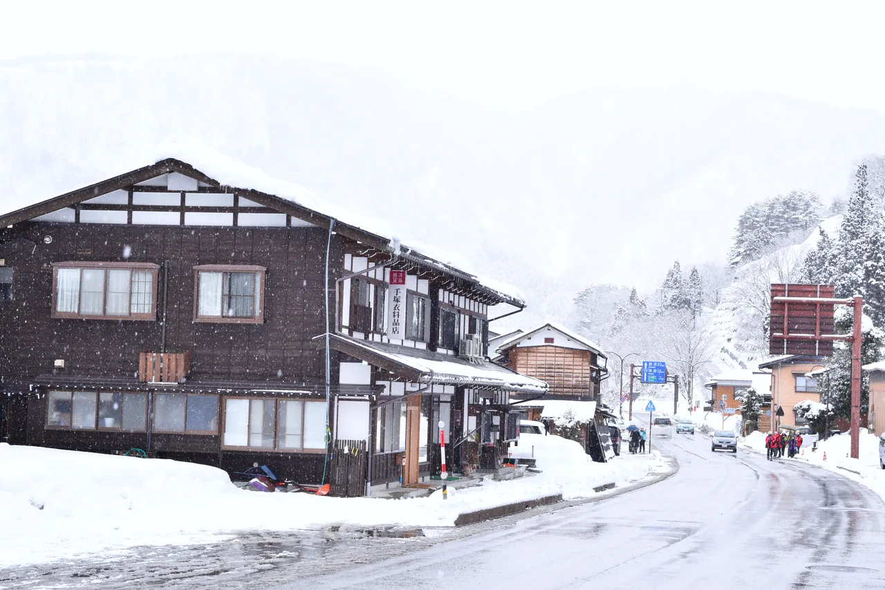 Snow-covered traditional gassho-zukuri houses in Shirakawa-go in winter Snow-covered traditional gassho-zukuri houses in Shirakawa-go in winter