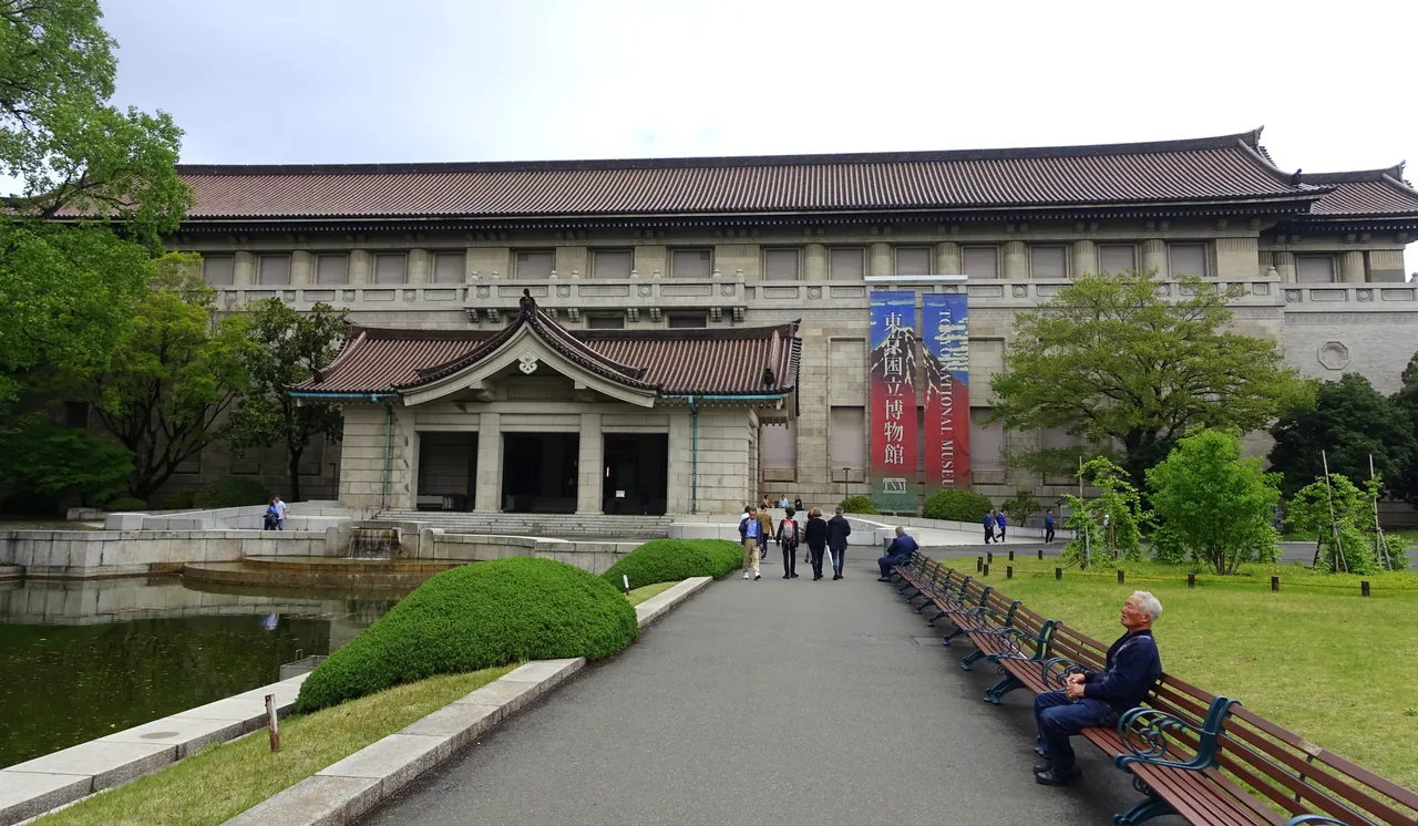 The Tokyo National Museum in Ueno Park The Tokyo National Museum in Ueno Park