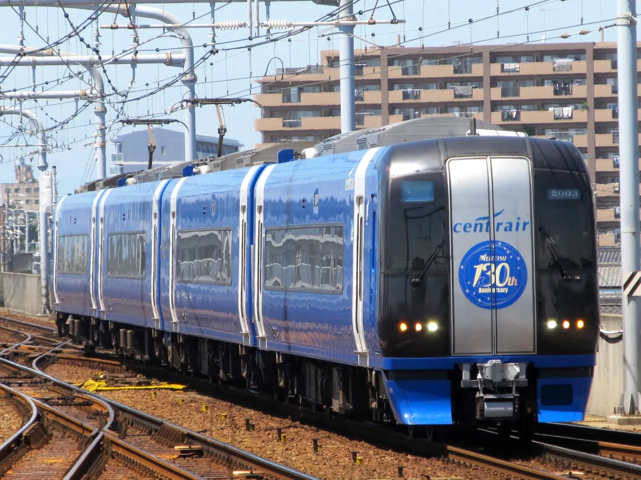 A blue Meitetsu μ-SKY limited express (2000 series) train