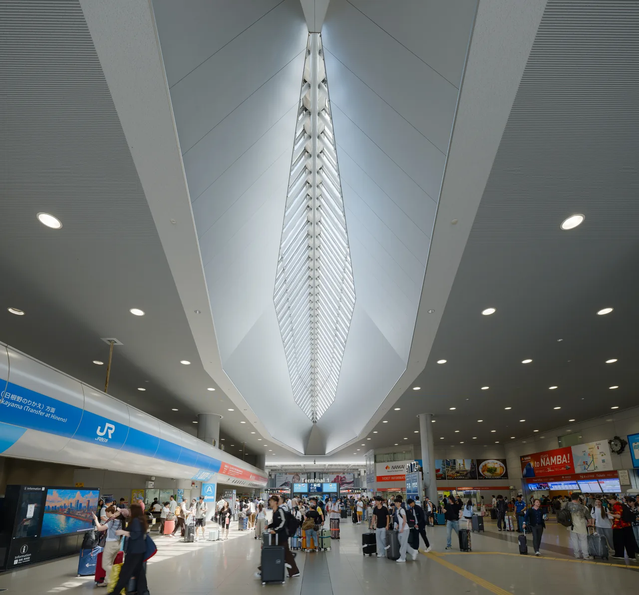 The terminal concourse at Kansai International Airport (KIX) The terminal concourse at Kansai International Airport (KIX)