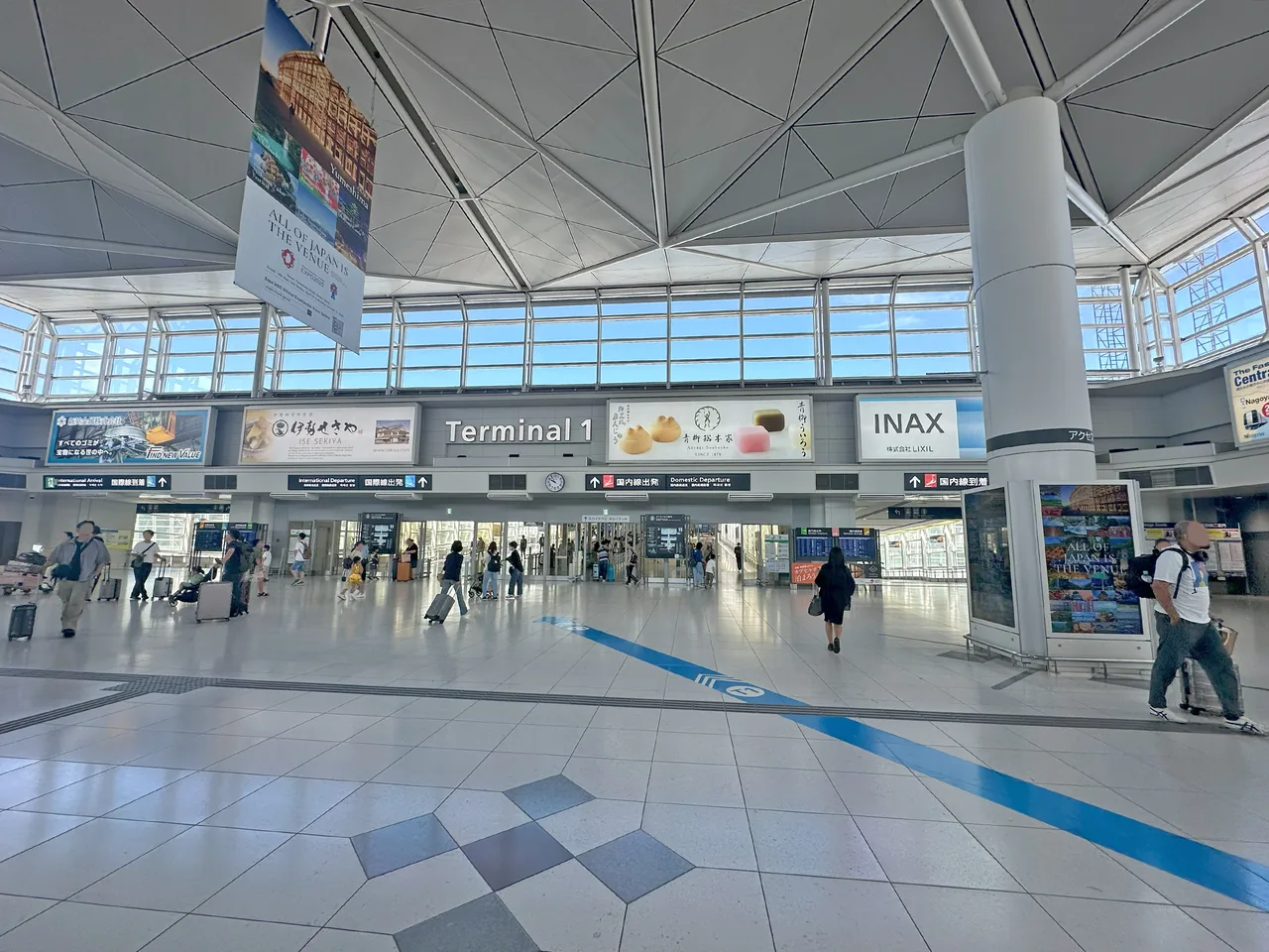 The terminal at Chubu Centrair International Airport The terminal at Chubu Centrair International Airport