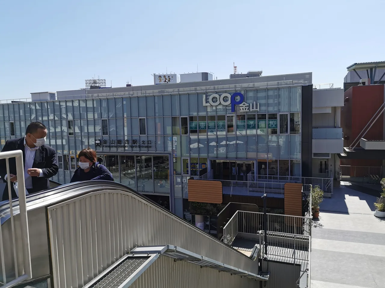 Kanayama Station, Nagoya's second interchange hub