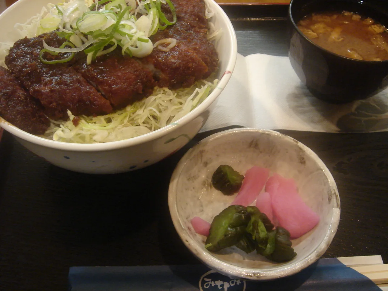 Nagoya's signature miso katsu, a breaded pork cutlet in miso sauce Nagoya's signature miso katsu, a breaded pork cutlet in miso sauce