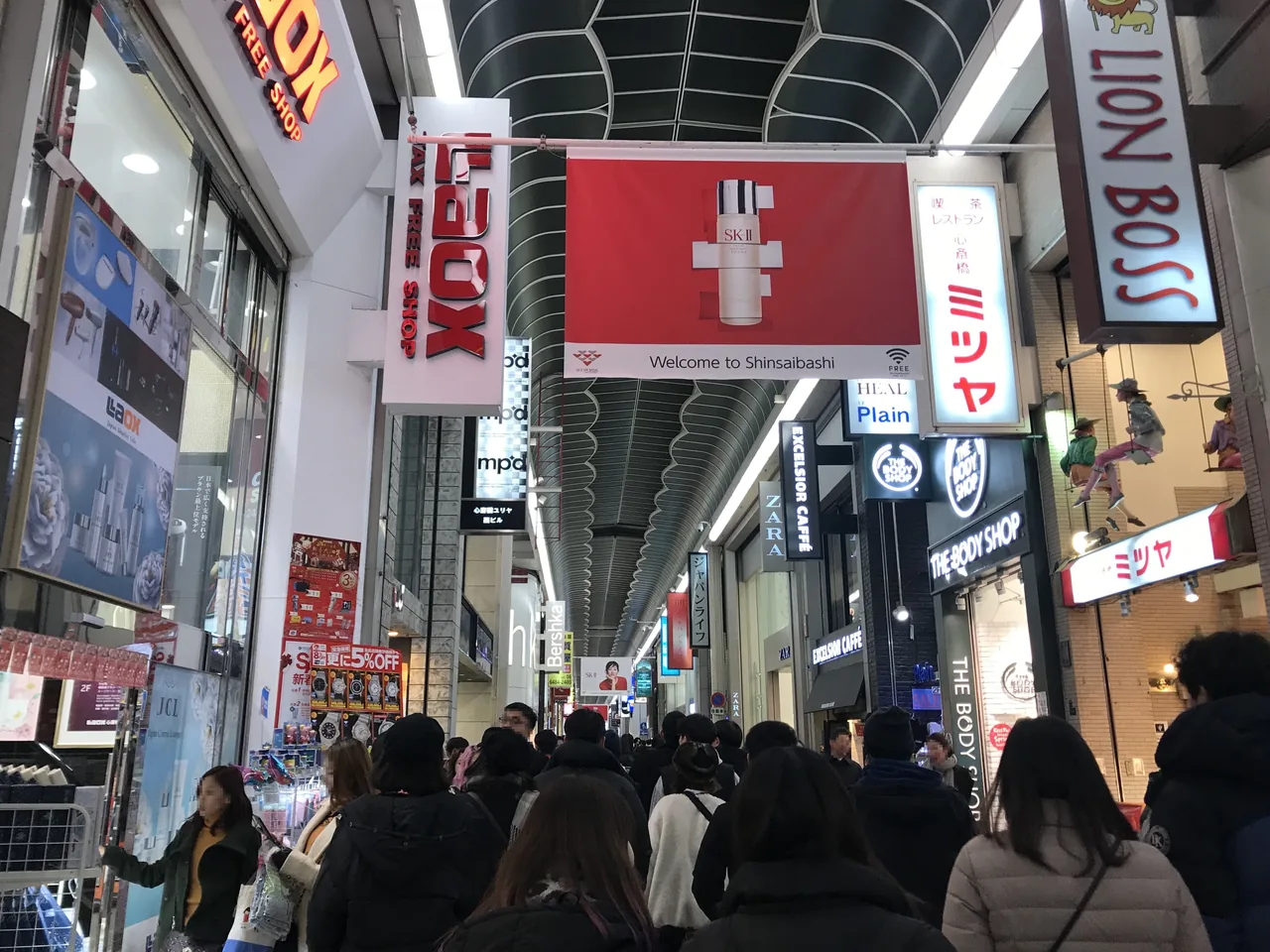 The covered Shinsaibashi-suji shopping arcade near Namba and Dotonbori The covered Shinsaibashi-suji shopping arcade near Namba and Dotonbori