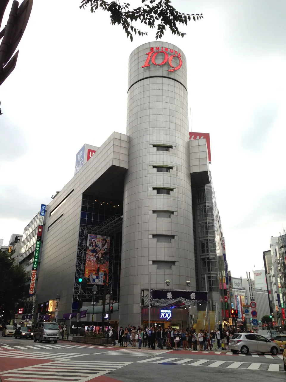 The Shibuya 109 department store building The Shibuya 109 department store building