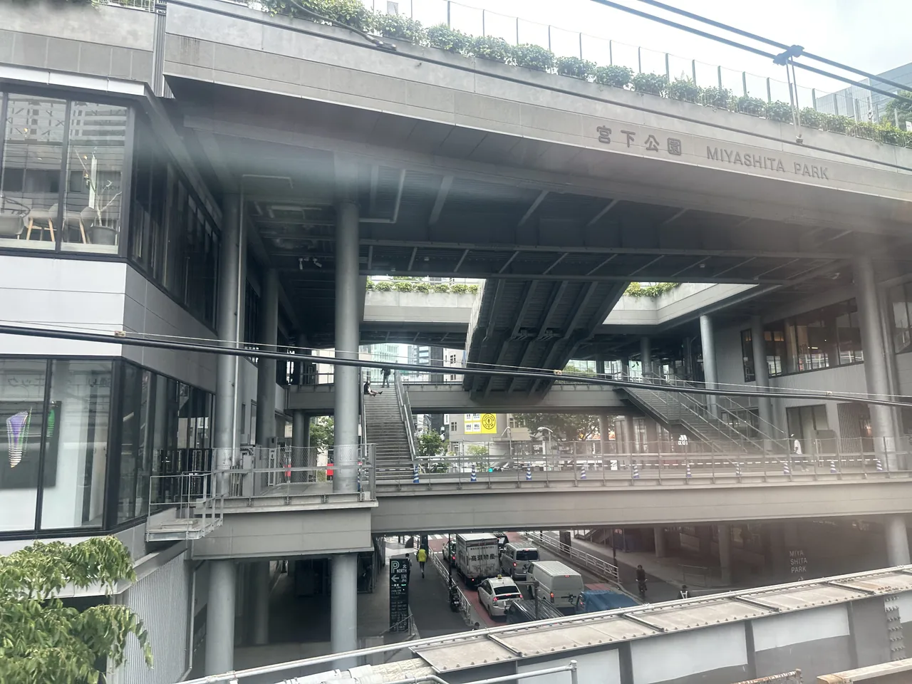Miyashita Park, a rooftop park above a Shibuya shopping complex Miyashita Park, a rooftop park above a Shibuya shopping complex