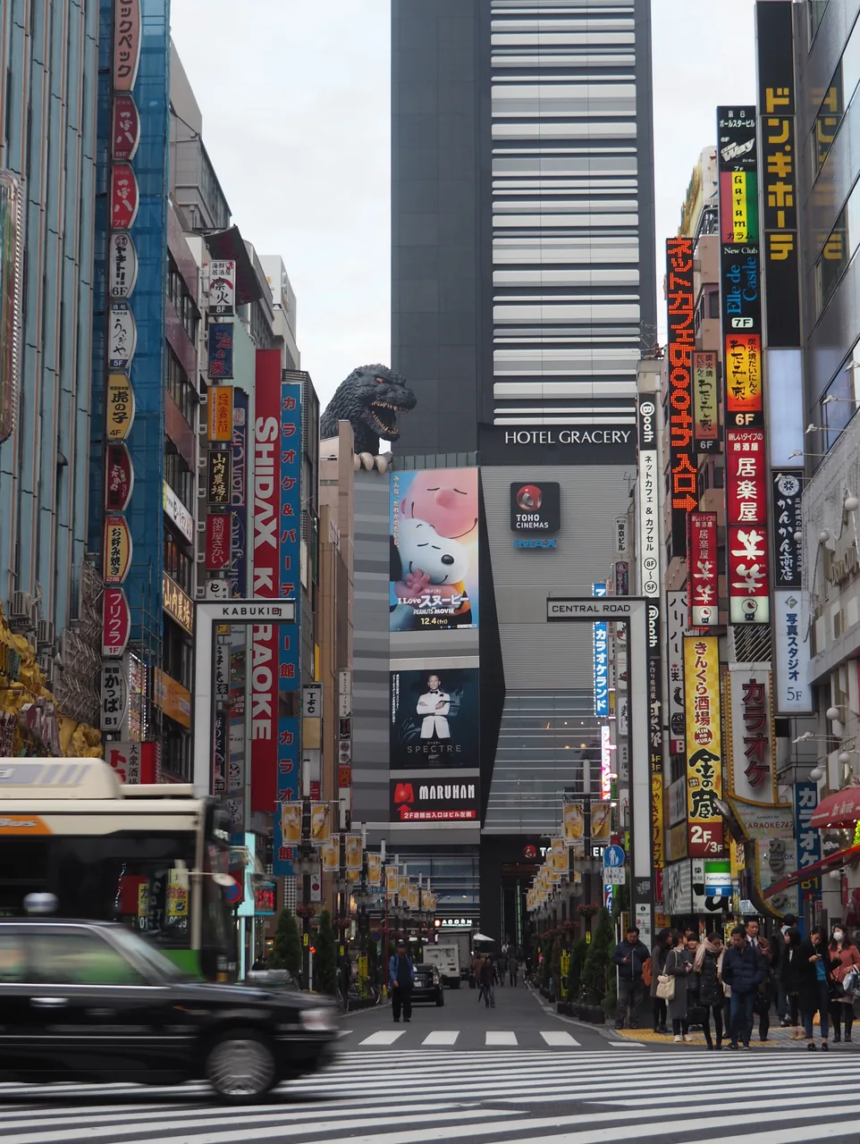 The Godzilla Head above the Shinjuku Toho Building in Kabukicho