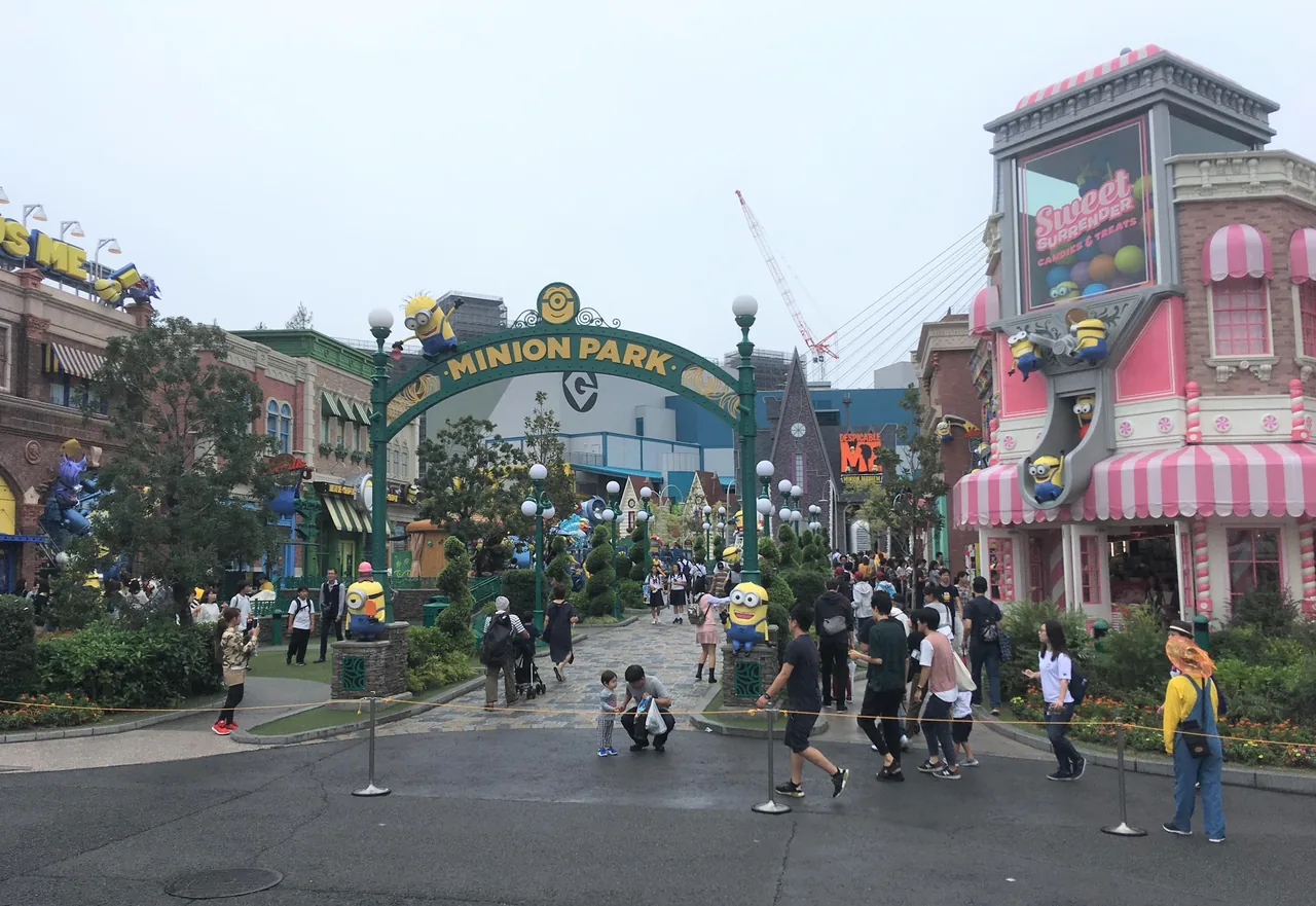The entrance archway of Minion Park at Universal Studios Japan The entrance archway of Minion Park at Universal Studios Japan