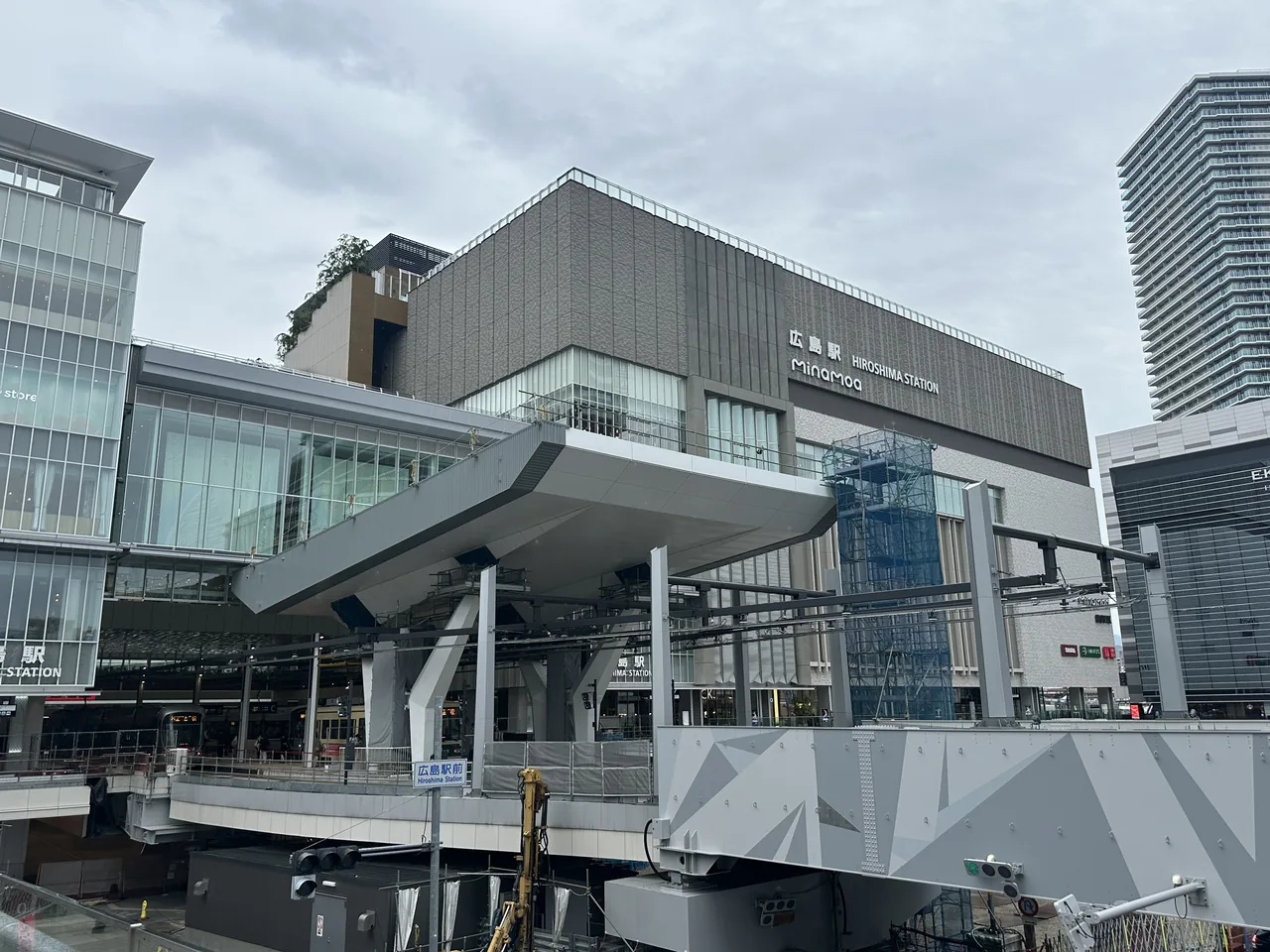 The south side of Hiroshima Station with the elevated structure carrying trams into the building