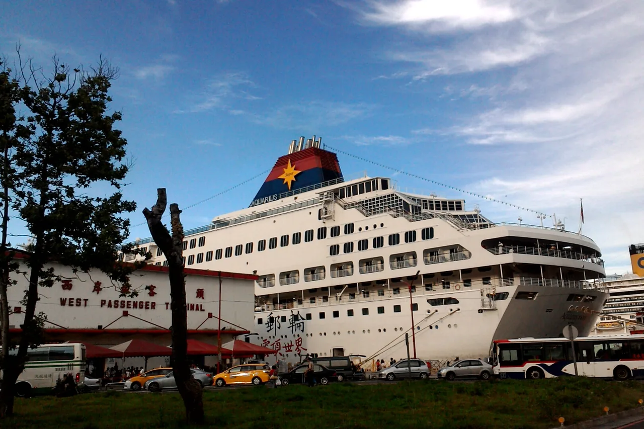 Cruises to Japan from Taiwan: Keelung Sailings to Okinawa, Kyushu and Tokyo - Photo 1