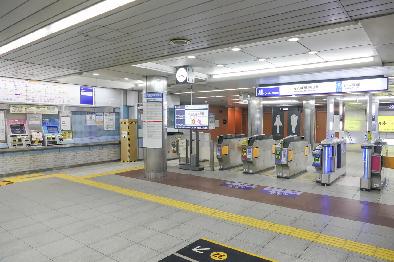 Ticket gates at the south exit of Osaka Metro Namba Station