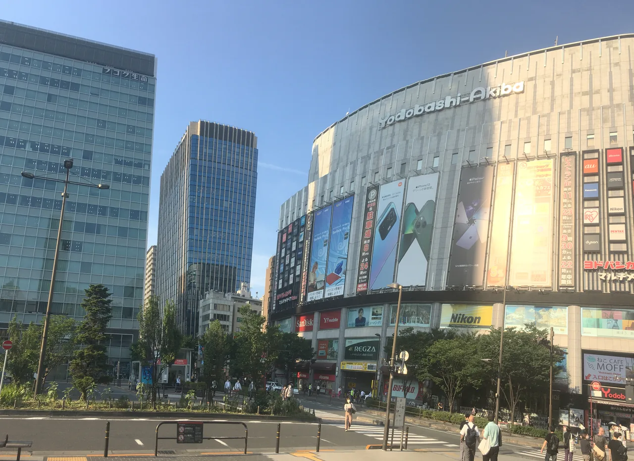 The Yodobashi Akiba store building seen from the street The Yodobashi Akiba store building seen from the street