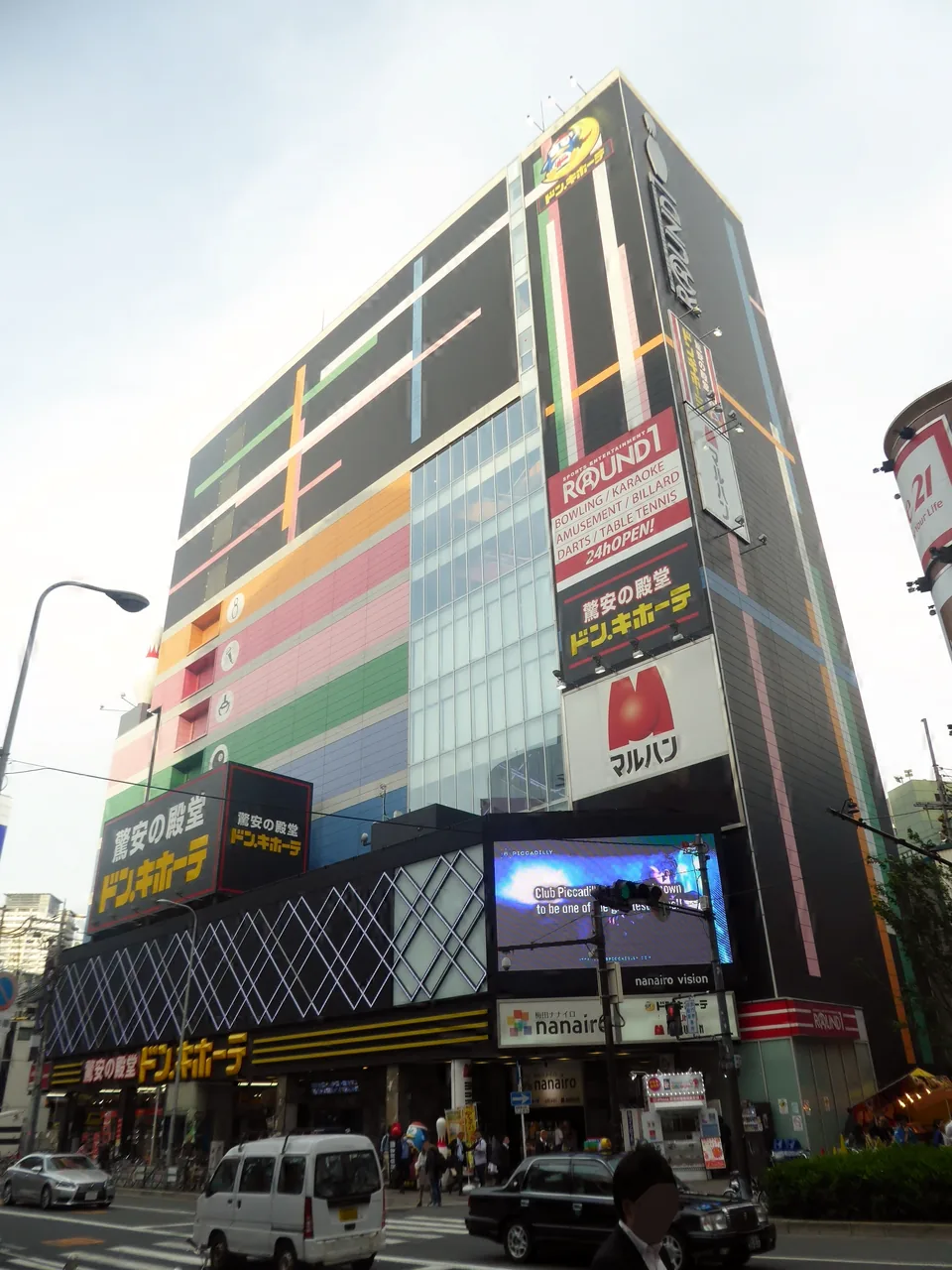 The Don Quijote Umeda store building in Osaka seen from the street
