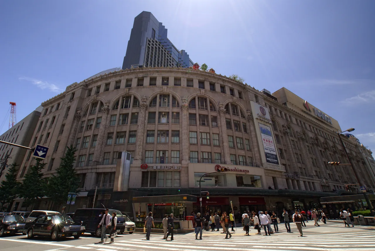 The Nankai Namba station terminal building with the department store above the tracks