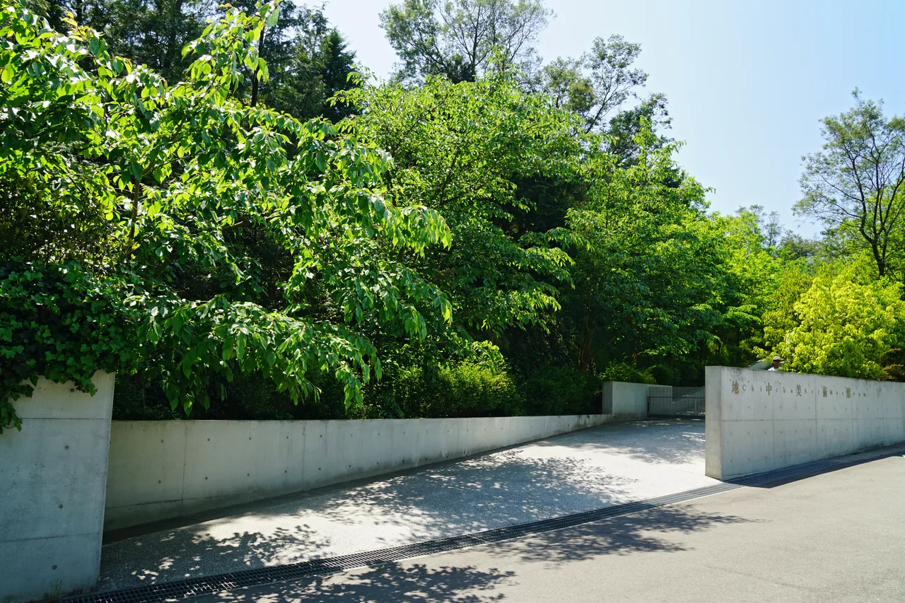 The bare concrete walls of the Chichu Art Museum set into the hillside on Naoshima